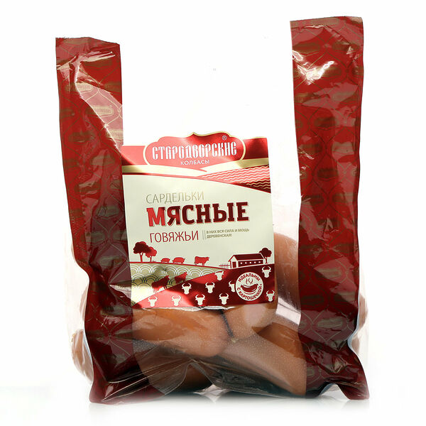 Сардельки Говяжьи по-Стародворски, тм Стародворские колбасы