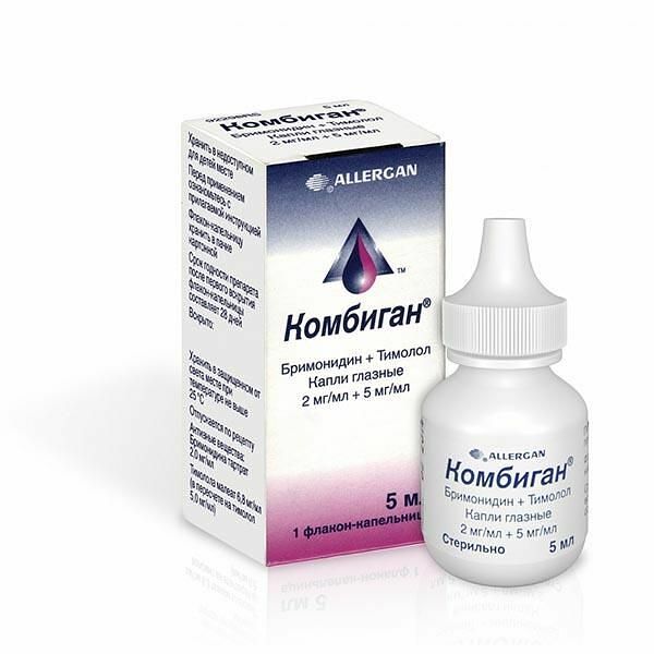 Комбиган капли глазные 2 мг/мл + 5 мг/мл 5 мл 