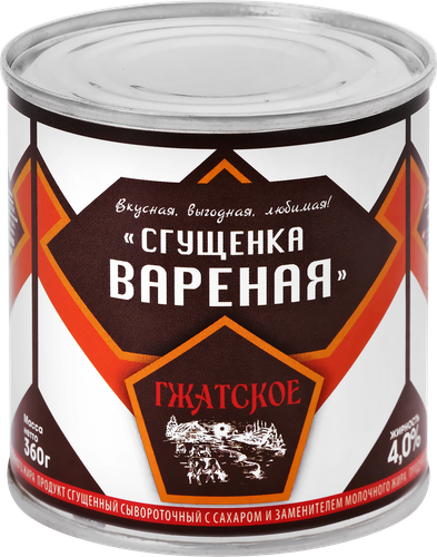 

Продукт молокосодержащий ГЖАТСКОЕ Сгущенка вареная с сахаром 4%, с змж, 360г