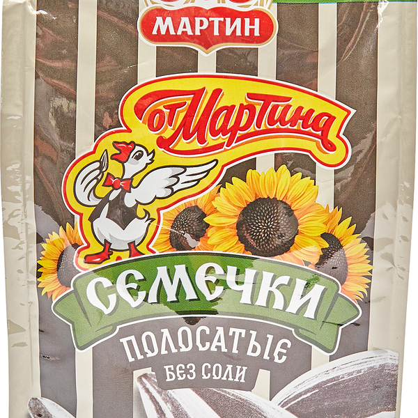 Семечки подсолнечника обжаренные От Мартина полосатые крупный калибр
