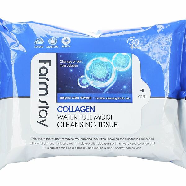 FARMSTAY Салфетки для лица очищающие увлажняющие 30шт, 120 мл