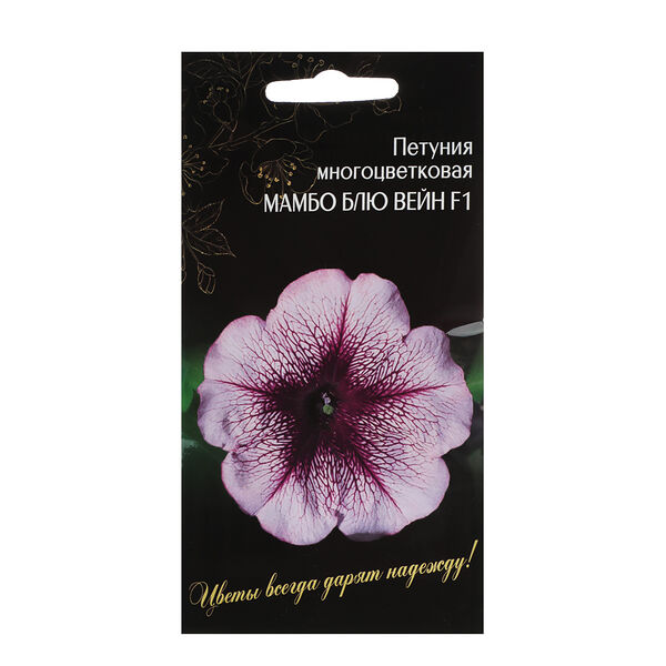 Семена петуния многоцветковая мамбо блю вейн f1 нежно-фиолетовая с темной паутинкой из центра 7 шт