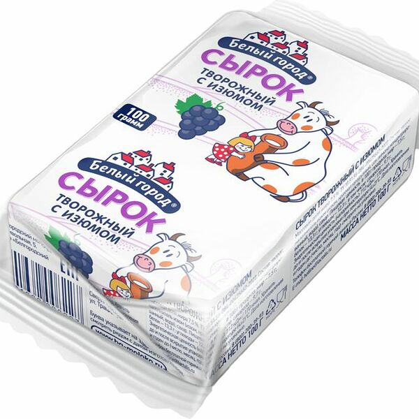 Сырок Белый город творожный с изюмом 7.5% 100г