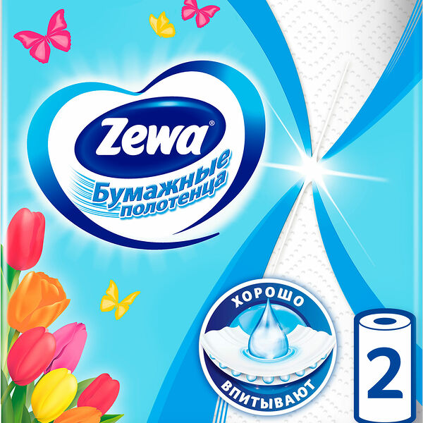 Бумажные полотенца Zewa 1/2 листа 2 рулона