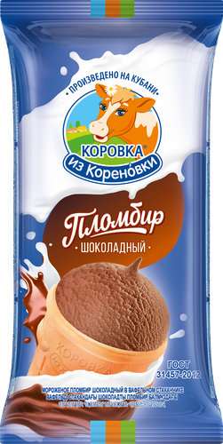 

Мороженое Коровка из Кореновки Пломбир Шоколадный в вафельном стаканчике 100 г