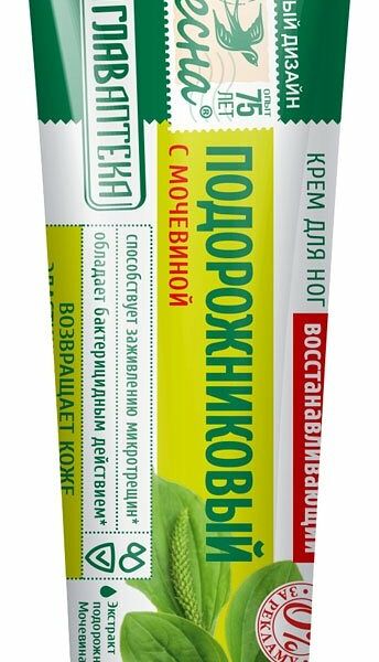 Крем для ног подорожниковый ТМ Весна