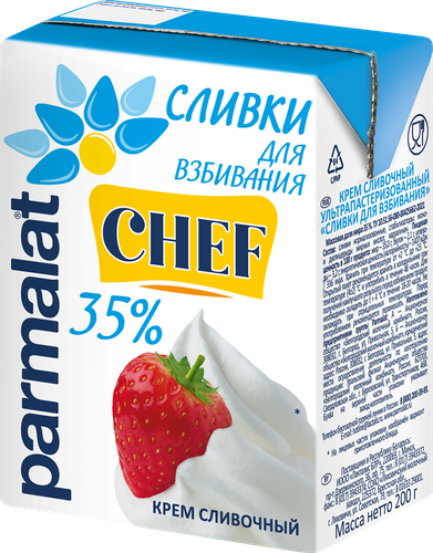 

Сливки для взбивания Parmalat Chef 35% ультрапастеризованные 200 г