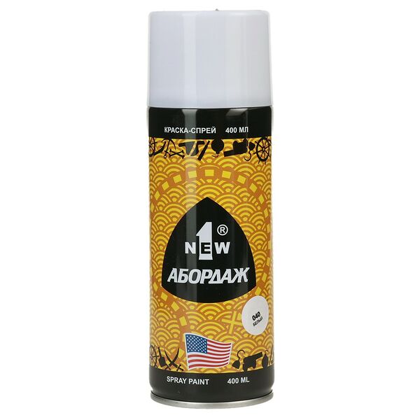 Краска-спрей Абордаж, 040, белая, 400 мл