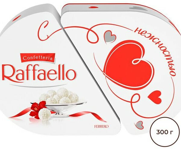 Конфеты Raffaello с цельным миндальным орехом в кокосовой обсыпке 300г