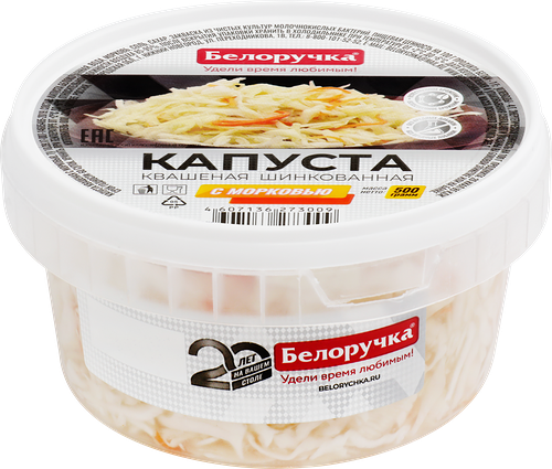 Капуста Белоручка квашеная с морковью шинкованная, 500г