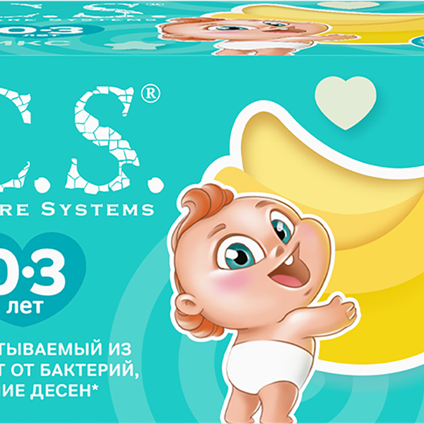 Зубная паста детская R.O.C.S. Baby Нежный уход Банановый микс, 0–3 лет, 45г