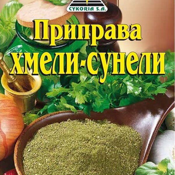 Приправа хмели-сунели Cykoria   пак вес 30 г