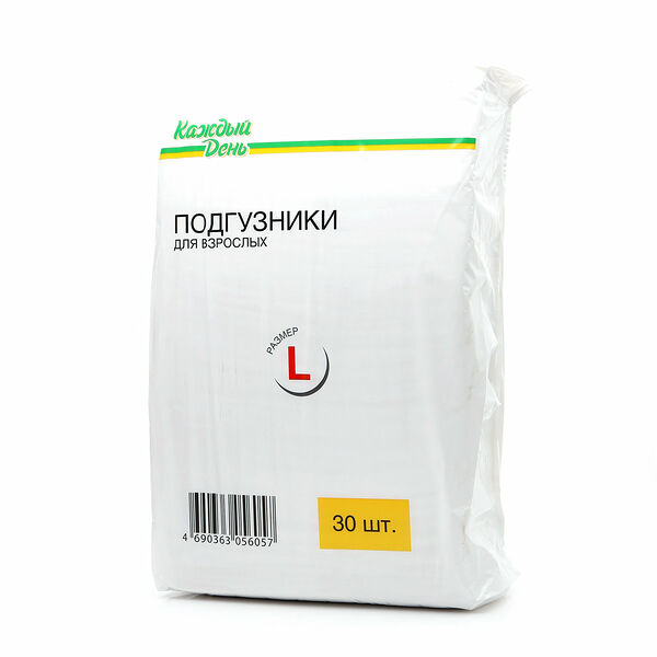 Подгузники урологические для взрослых Каждый день размер L 100-160 см, 30 шт
