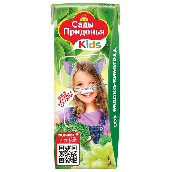 Сок Сады придонья 200мл, вкус яблока и винограда с 6 месяцев