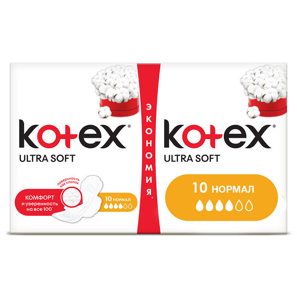 Прокладки гигиенические Kotex Ultra Soft Normal 20 шт. 