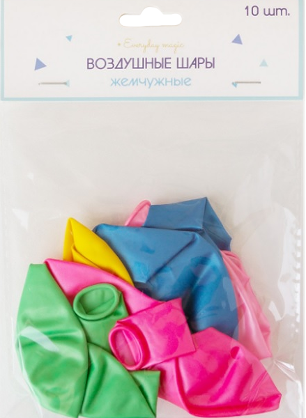 Набор жемчужных шаров Пакетико Everyday magic 10шт