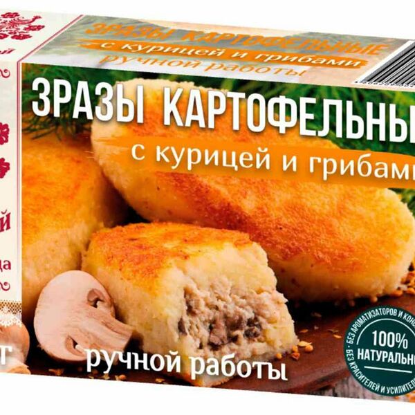 Зразы картофельные от Ильиной с курицей и грибами