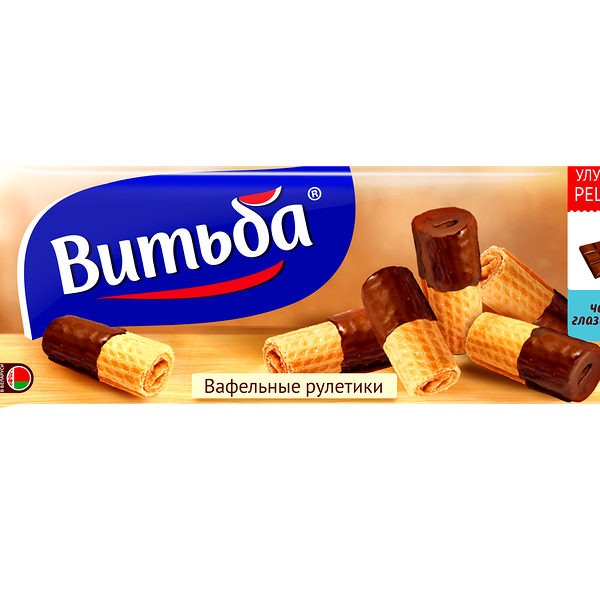Вафельные рулетики Витьба частично глазированные вес 100 г Республика Беларусь