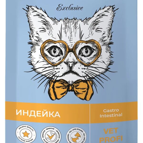 Корм Best Dinner Gastro Intestinal для кошек при заболеваниях ЖКТ, кусочки в соусе с индейкой, 85 г