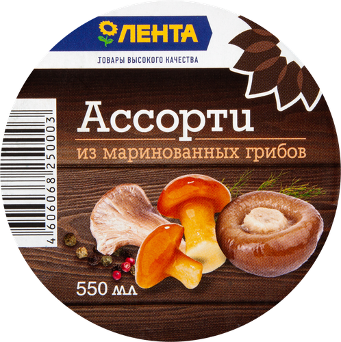 

Ассорти из маринованных грибов ЛЕНТА