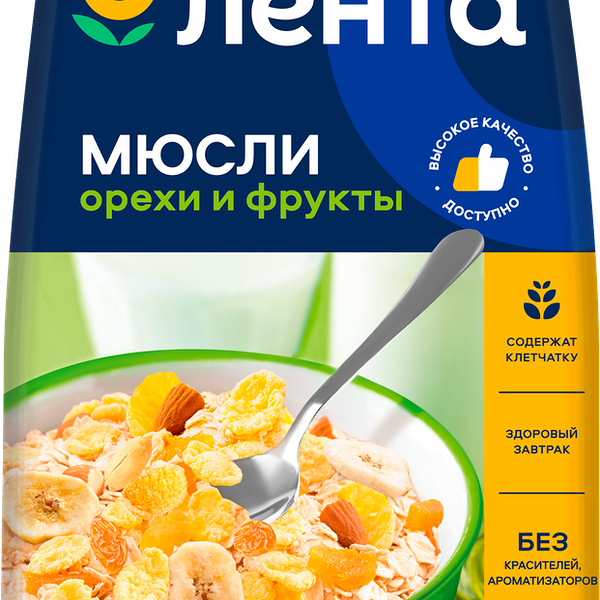 Мюсли фруктово-ореховые Лента