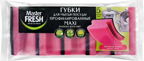Губки для мытья посуды MASTER FRESH MAXI профилированные, 5 шт