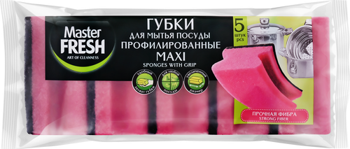 

Губки для мытья посуды MASTER FRESH MAXI профилированные, 5 шт