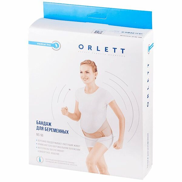 Orlett бандаж для беременных арт. MS-96 размер S бежевый