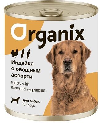 Organix консервы для собак Индейка с овощным ассорти