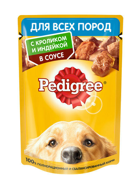 Корм для взрослых собак всех пород Pedigree с кроликом и индейкой в соусе