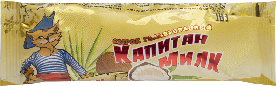 

Сырок творожный глазированный Янта Капитан Милк с кокосом 18% 40 г