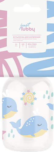 

Lubby Just Бутылочка для кормления с молочной соской 0+ арт. 27989 125 мл в ассортименте 1 шт.