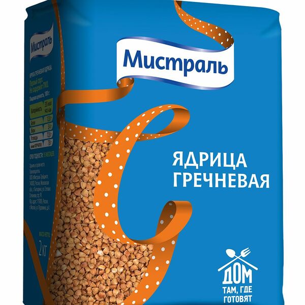 Крупа гречневая Мистраль ядрица