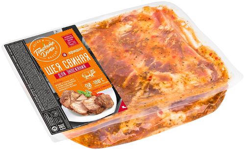 Шея свиная АРИАНТ для запекания в/у охл вес до 1.8кг