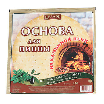 Основа для пиццы Цезарь с прованскими травами 2 шт.