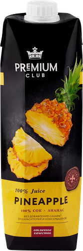 Сок Premium Club Ананасовый восстановленный 1 л
