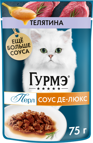 

Влажный корм Гурмэ Перл Соус Де-люкс для кошек с телятиной в роскошном соусе пауч 75 г