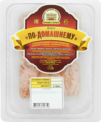 Фарш Черкашин и Партнеръ По-домашнему охлажденный 400 г
