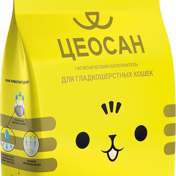 Цеосан наполнитель для гладкошёрстных кошек