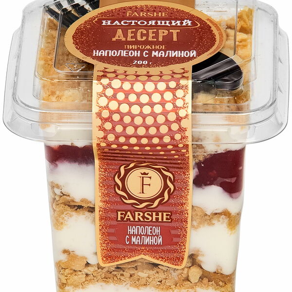 Пирожное Farshe Наполеон с малиной 200 г