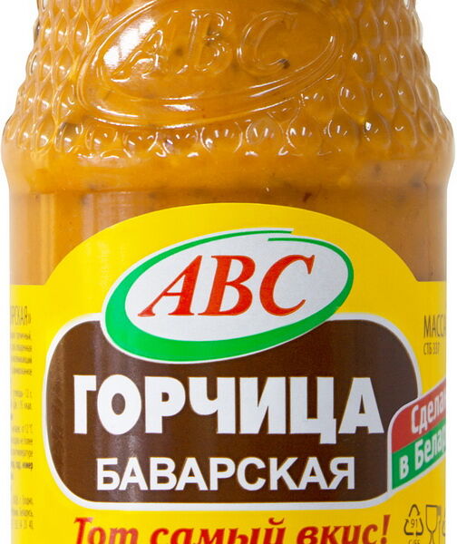 Горчица Баварская 