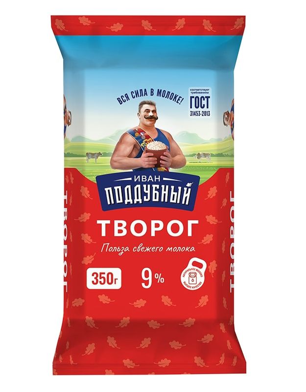 

Творог Иван Поддубный 9% 350 г