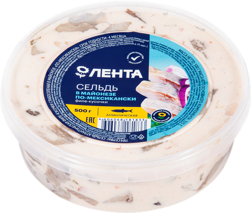 

Сельдь Лента По-мексикански филе-кусочки в майонезе 500 г
