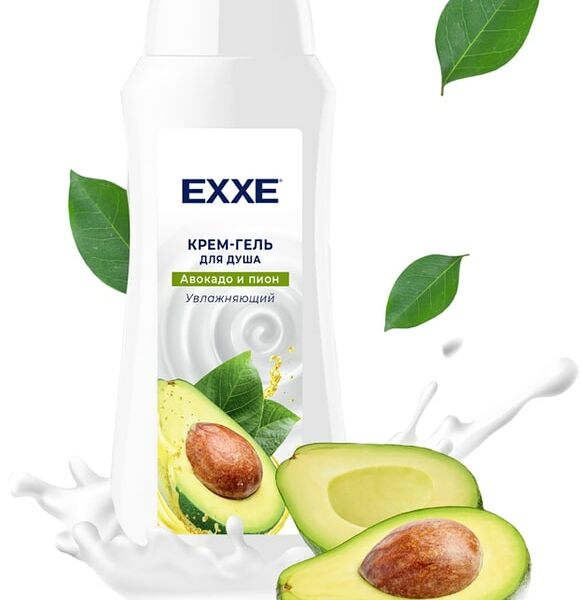 Крем-гель для душа EXXE Авокадо и пион увлажняющий 400мл