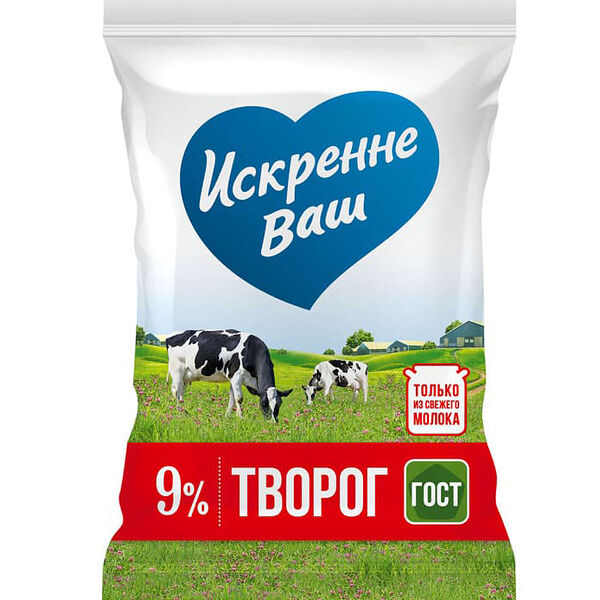 Творог Искренне Ваш 9% 180 г