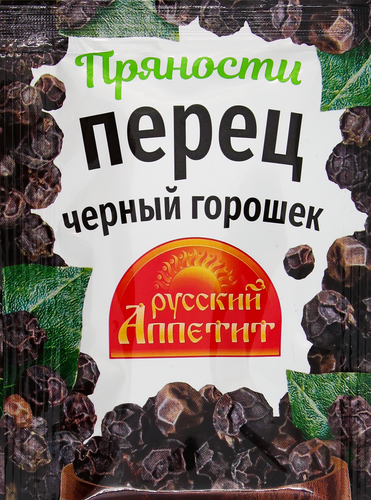

Перец Русский Аппетит черный горошек 10 г