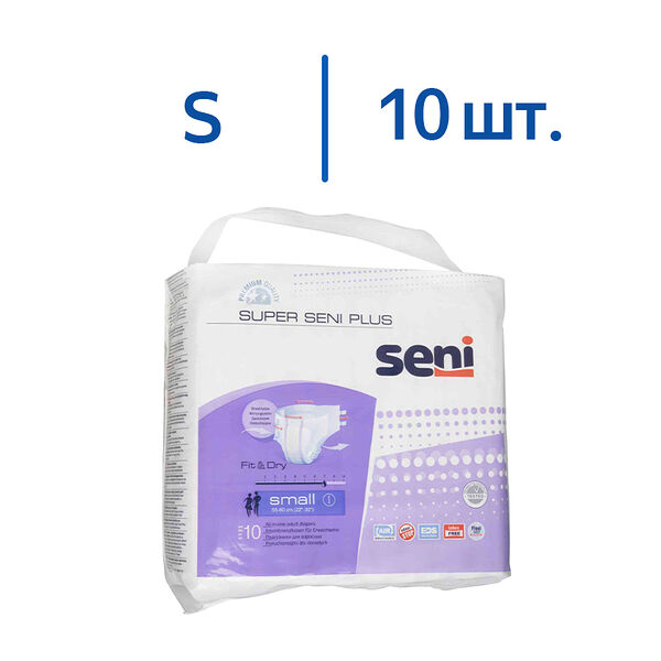 Подгузники для взрослых Super Seni Plus small 1 55-80 см 10 шт.