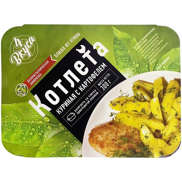 Котлета 4 Вкуса куриная с картофелем замороженная, 300 г