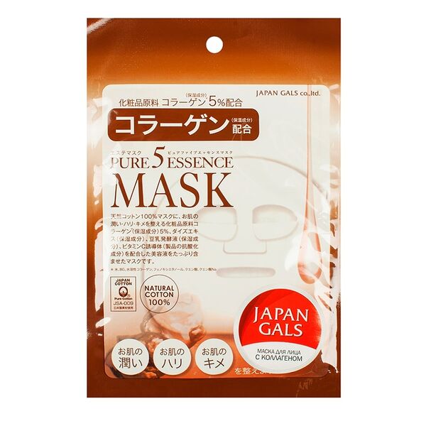 Маска с коллагеном Japan Gals Pure5 Essential JG 1шт Япония