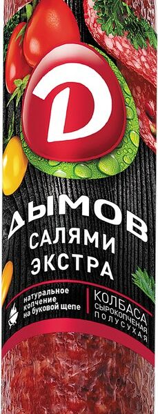 Колбаса сырокопченая Дымов Салями Экстра 235 г